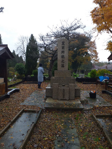 ヘンドン日本人墓地清掃延期の報告